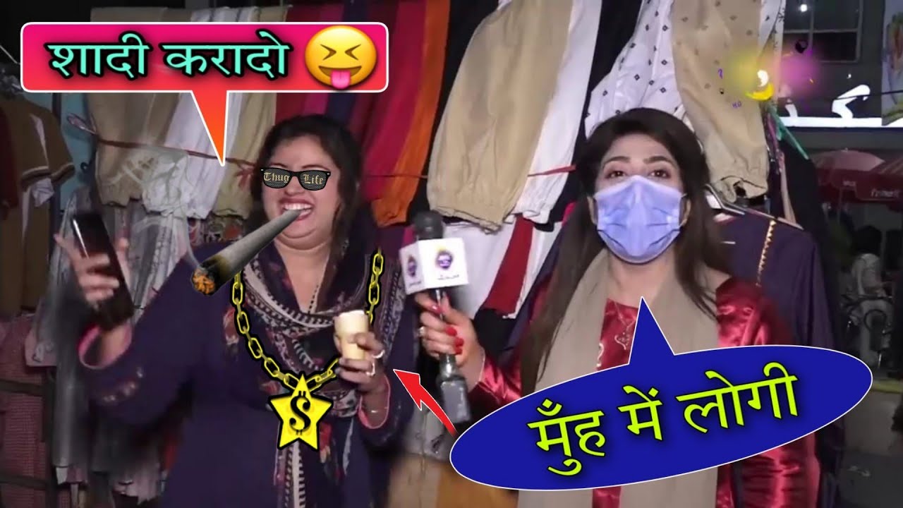 #King2M 👈 Pakistani  Funny interview | Public Thug Life | 🔥