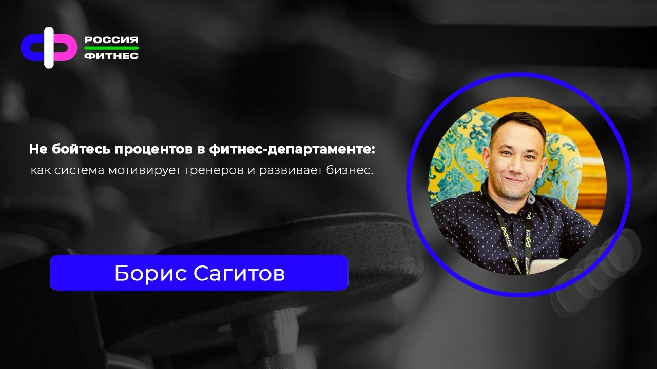 Эфир 05.03 Эксперт: Борис Сагитов