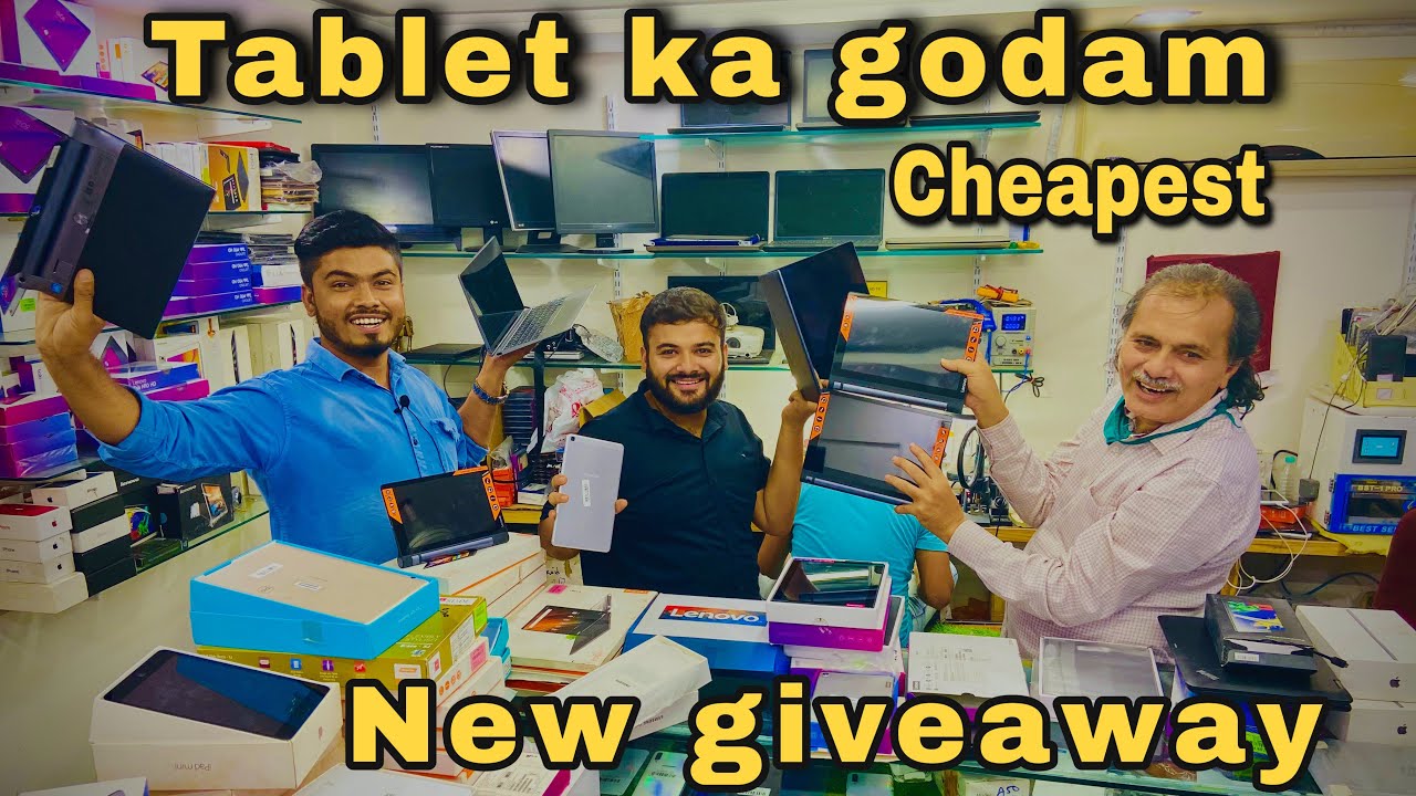 TABLET KA GODAM😱 | TABLET GIVEAWAY | @sell4phone | @Sezu vlogs