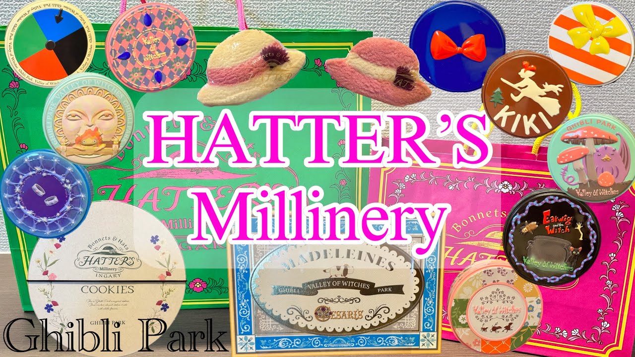 【ジブリパーク】ハッター帽子店のキャンディー缶　味当てるの難しすぎる説👄　購入品HAUL 魔女の谷　GHIBLI PARK Valley of Witches