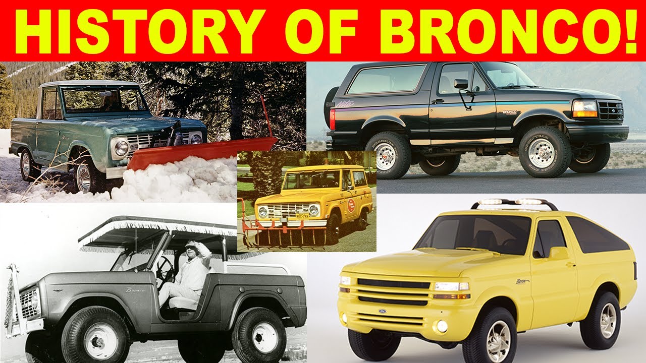 История Ford Bronco — Архивы Bronco с Тедом Райаном