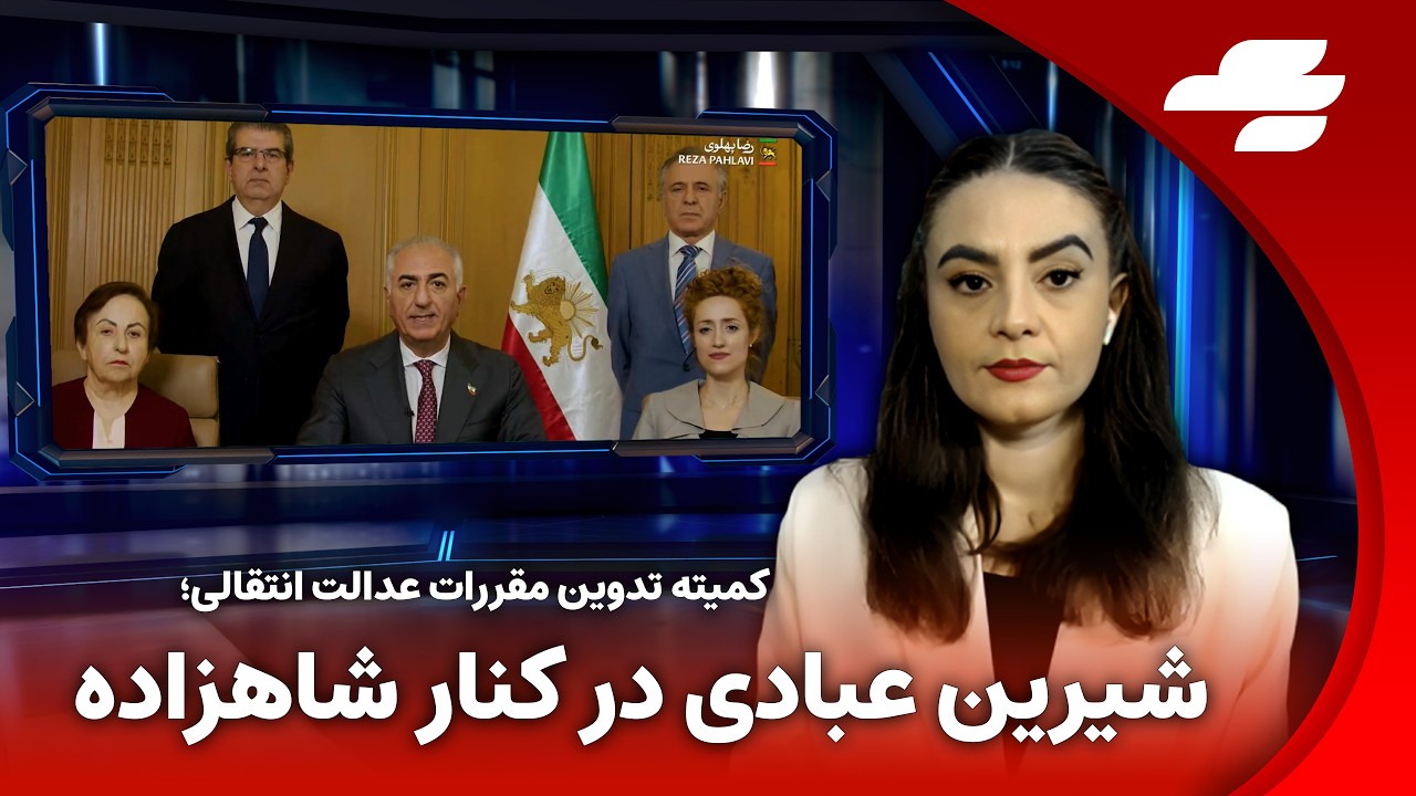 اتحادیه اروپا علیه سرکوب معترضان ایران وارد عمل شد!