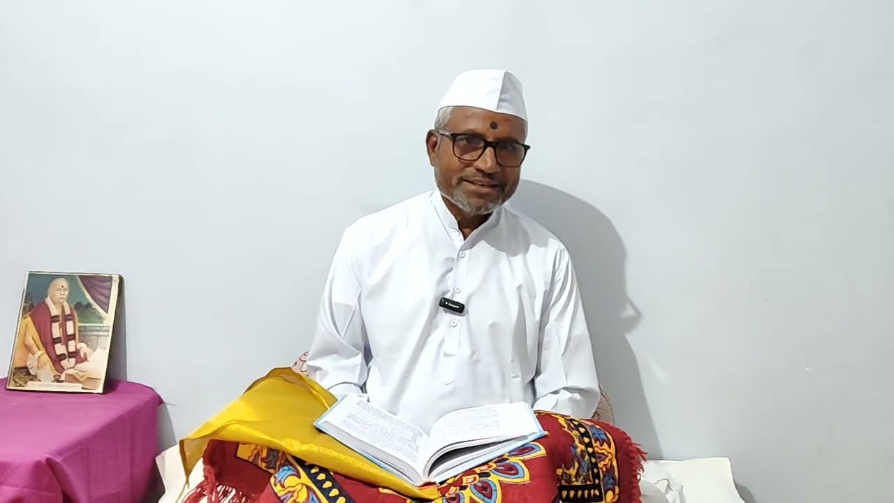विचार सागर तरंग 5वा। प 13 माया कशी मानावी याविषयी शंका व समाधान.
