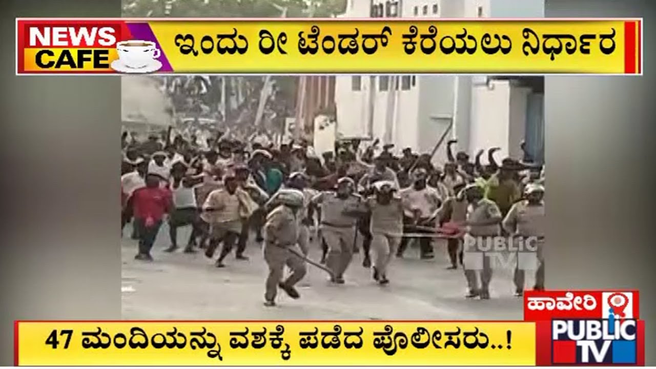 Turbulence in Byadagi APMC: Mob Sets Vehicles Ablaze Over Chilli Price Crash