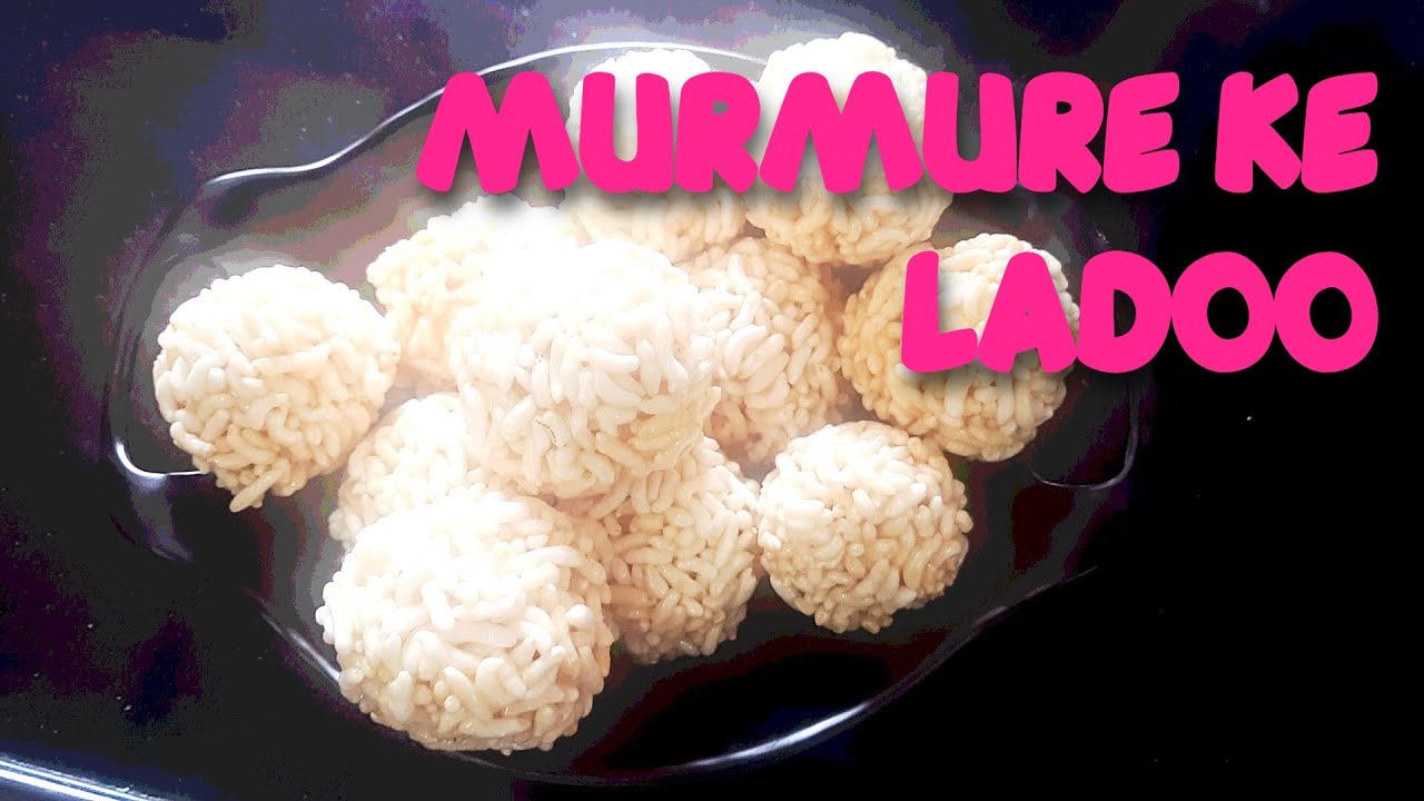 Murmure Ke Ladoo - Puffed Rice Ladoo - Sankranti Special