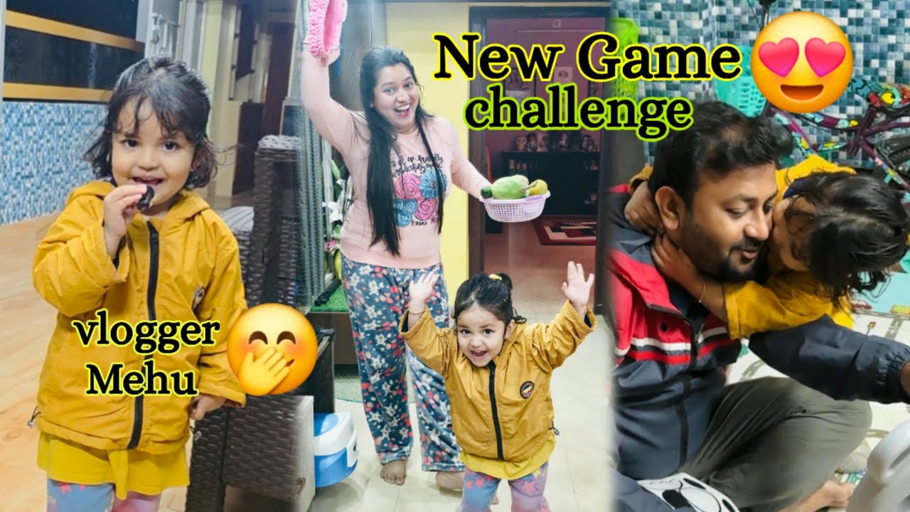New Game Challenge 🤩 সাথে দশটা স্টার ✨🤗
