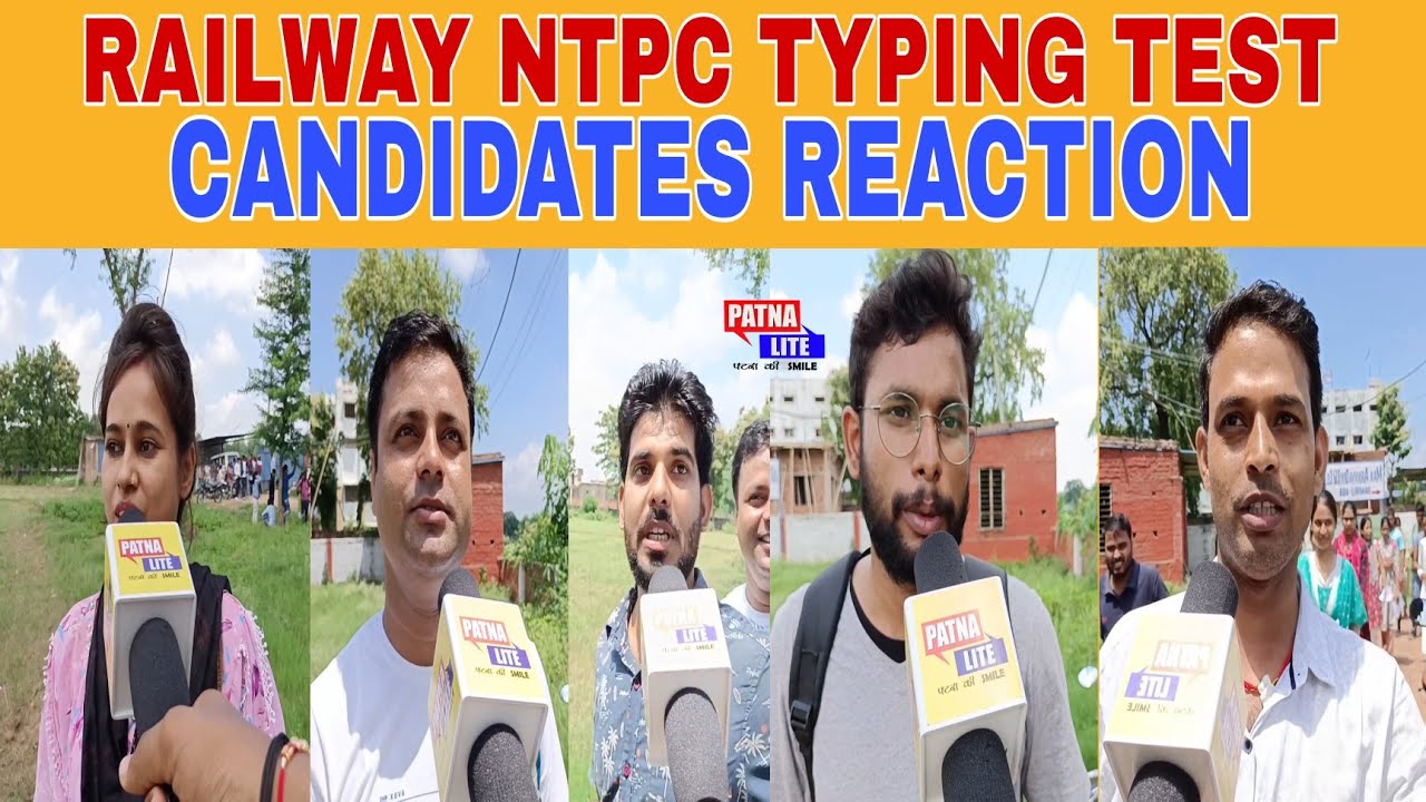 RAILWAY NTPC TYPING TEST| RAILWAY NTPC TIER 3|CANDIDATES REACTION|TYPING TEST REVIEW|12th AUGUST