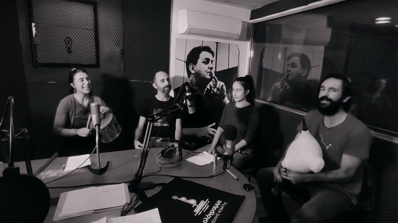 Φιλοσκεπτικός / Ματζούνια live στο Ολόγραμμα