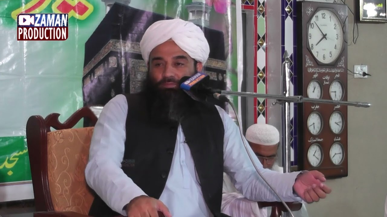 Maulana Zubair Shah Sahab Zp Islamic