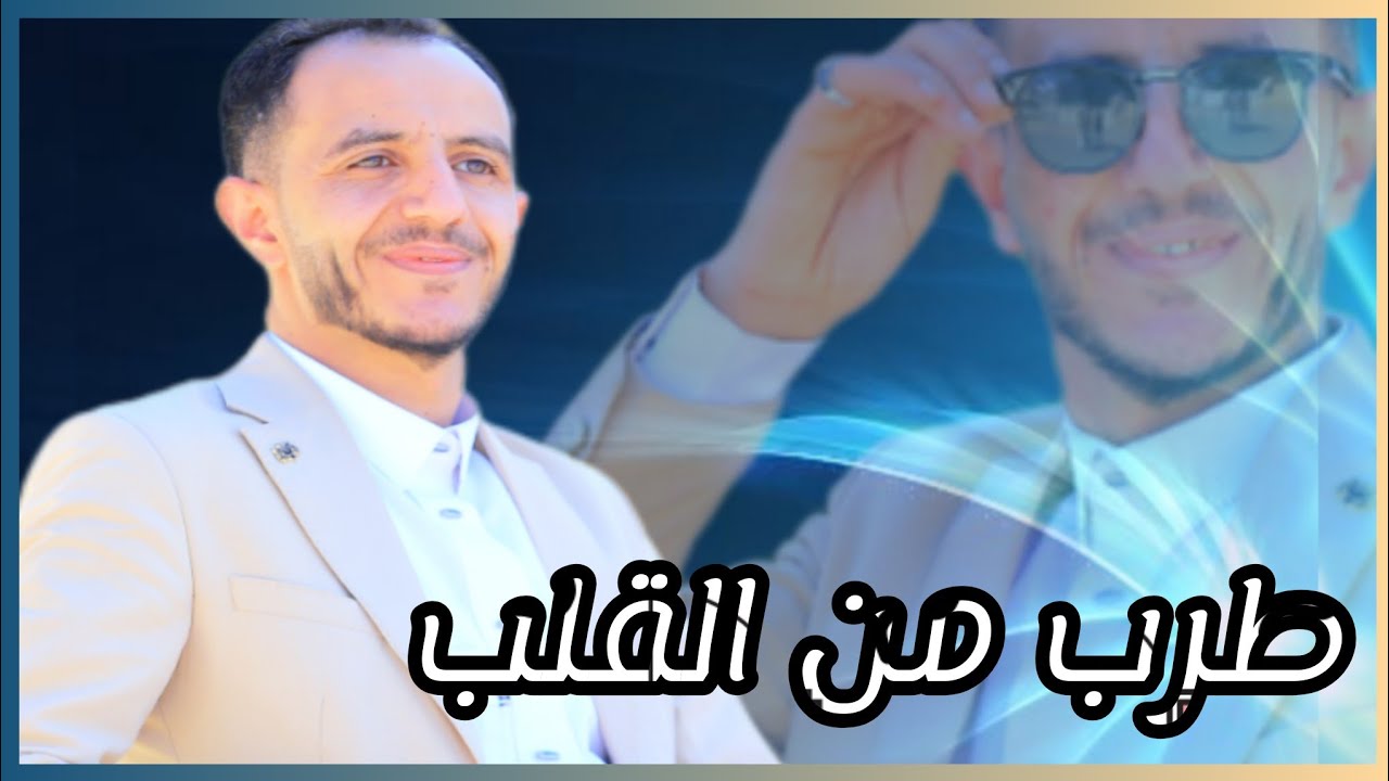 ياسر الحسام |جلسه 27 دقيقة طرب سنيداري حارثيه ماترحمش غناها بإحساس يرعش الجسم | شغل بالي |حصريأ 2024