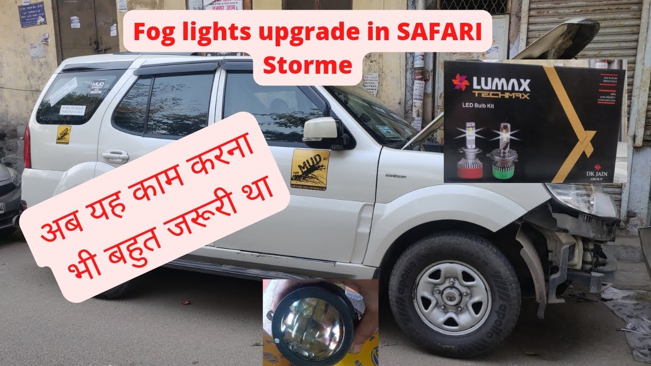 FOG Lights Upgrade in my TATA SAFARI STORME || Tricolour LED for the Beast || Projector or REFLECTOR