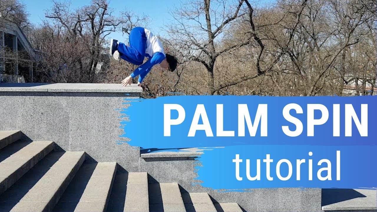 Как научиться делать Палм Спин (Palm Spin Tutorial)