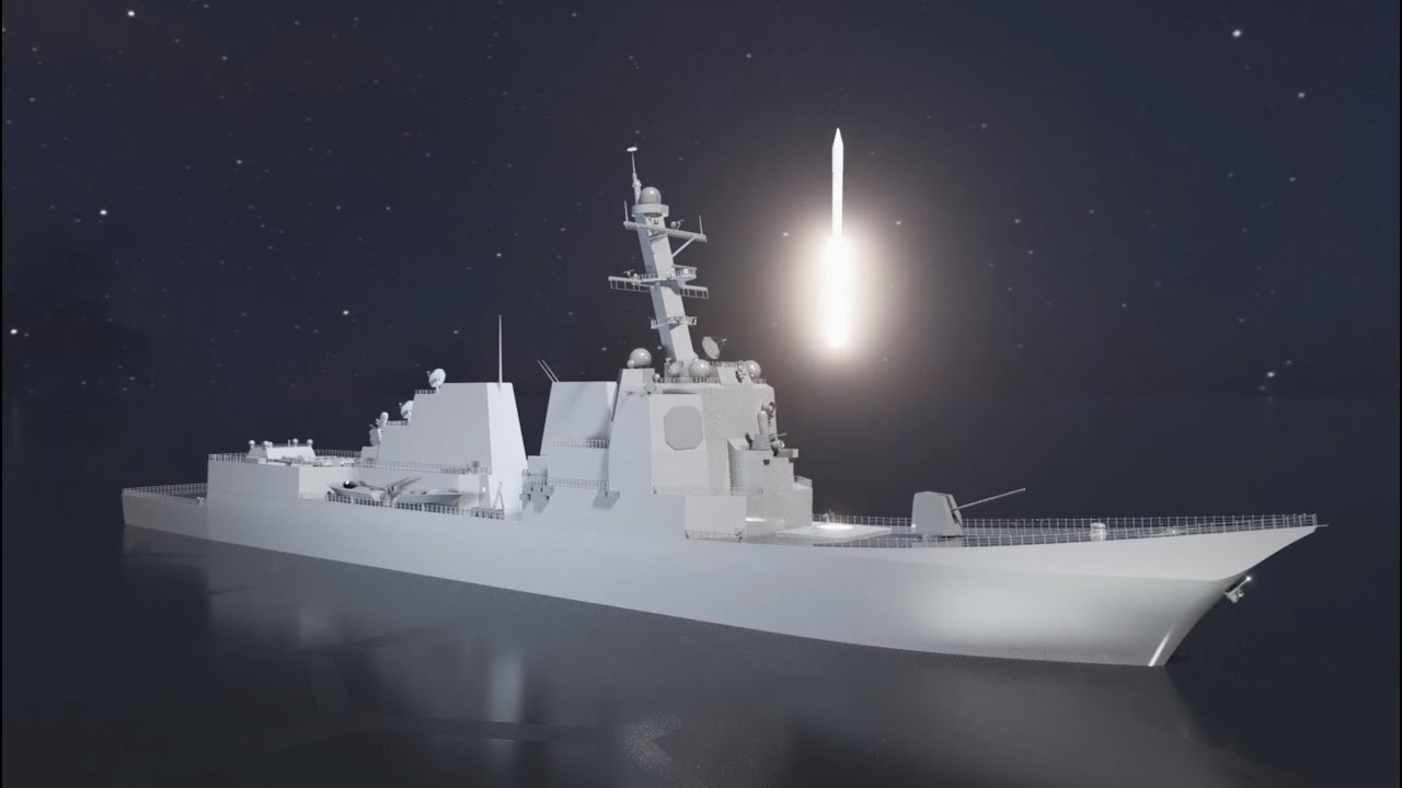 Dutch frigate provides tracking data to US Navy destroyer to intercept ballistic missile