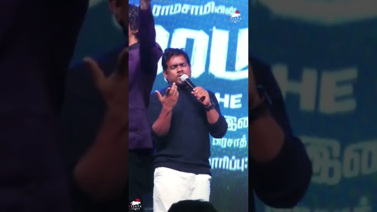 Yuvan Shankar Raja Birthday Special