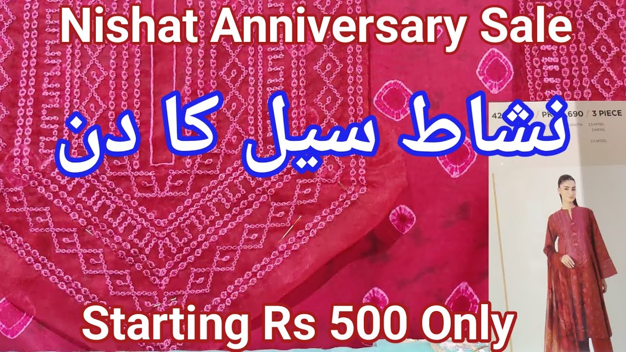 Nishat Sale Today live From Store | nishat sale |nishat | nishatlinen | nishat sale Today| nishat