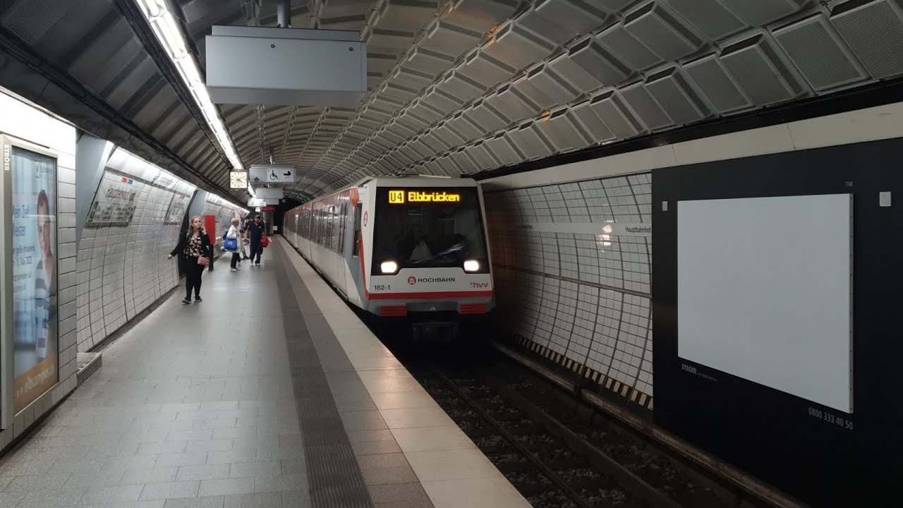 U-Bahn Hamburg|Mitfahrt im DT4 auf der U4 von Hauptbahnhof Nord bis Elbbrücken