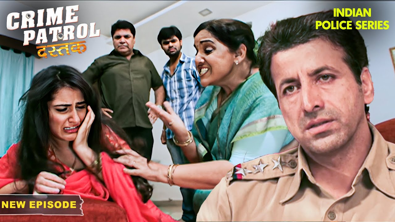 Khushi के केस में आखिर कौन है मुजरिम? | Crime Patrol Series | Hindi TV Serial