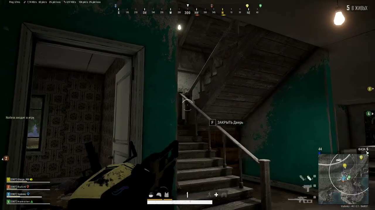 PLAYERUNKNOWN'S BATTLEGROUNDS 2026 02 25   18 36 52 03 Смерть DVR