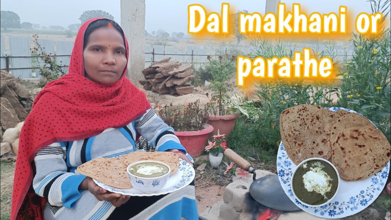 Dal makhani or parathe kaise banaye | दाल मखनी और पराठे कैसे बनाए | Cooking video....