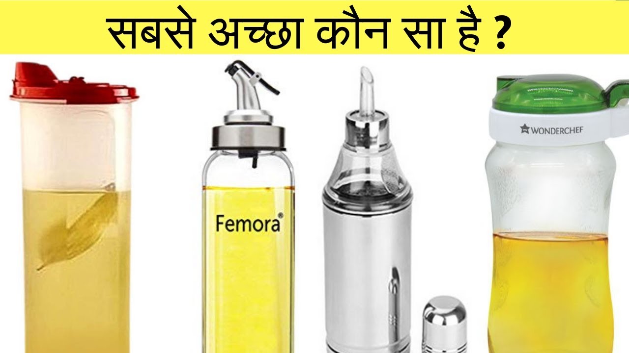 Best Oil Dispenser in India | Oil Dispenser/Pourer Review | Kitchen Products Review | Urban Rasoi