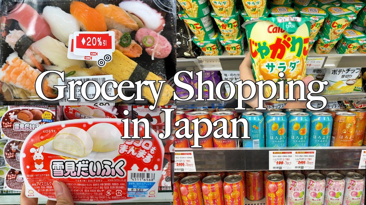 Compras de comestibles en Jap&oacute;n 🇯🇵🛒 | Compra de alimentos con precios
