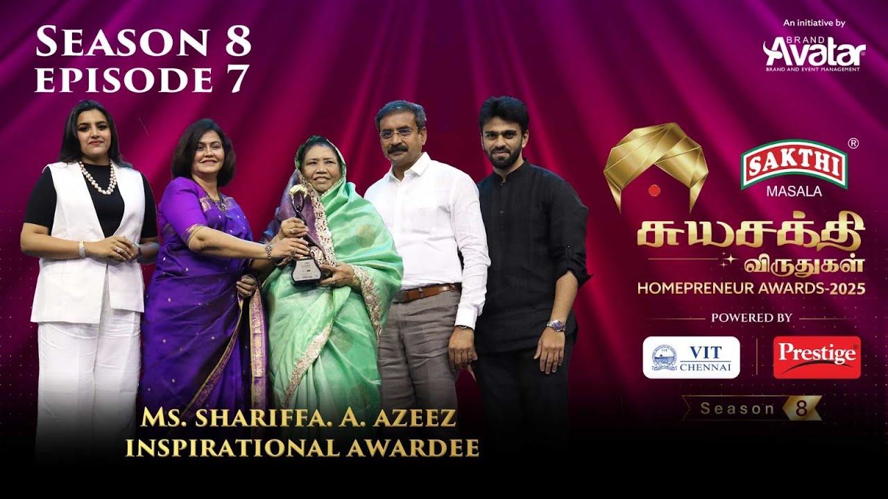 How One Woman&rsquo;s Vision Inspire a Generation | SSVM Institutions | Sakthi Masala சுயசக்தி விருதுகள்