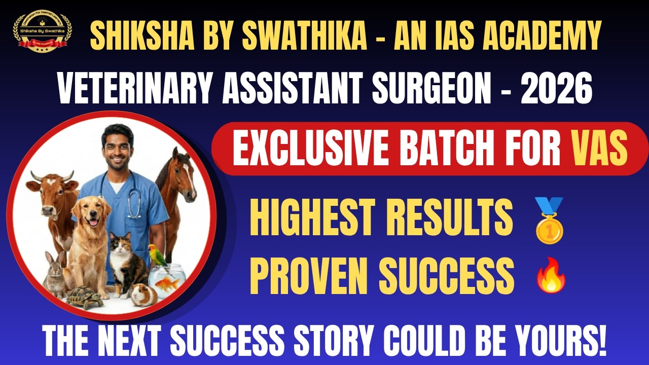 VETERINARY ASSISTANT SURGEON - 2026 - EXCLUSIVE BATCH FOR VAS #tnpsc2026 #tnpscgroup1