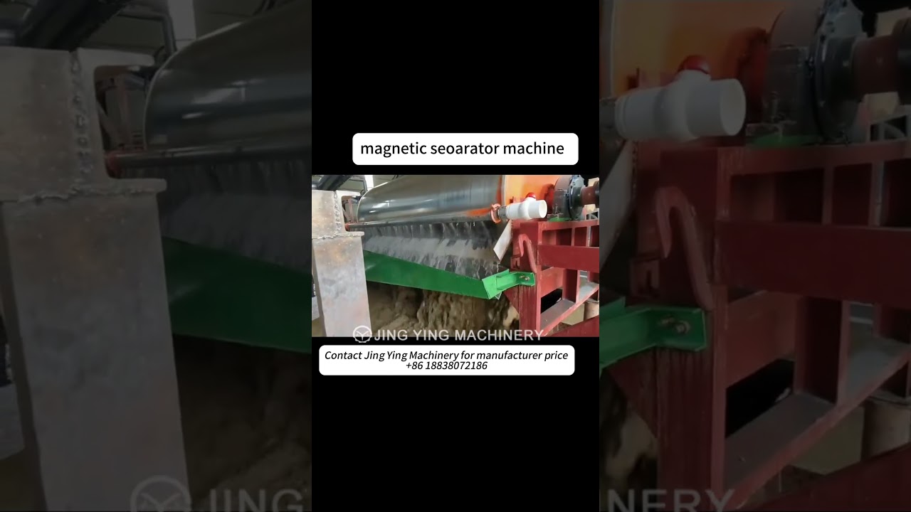 gold mining equipment magnetic separator machine 