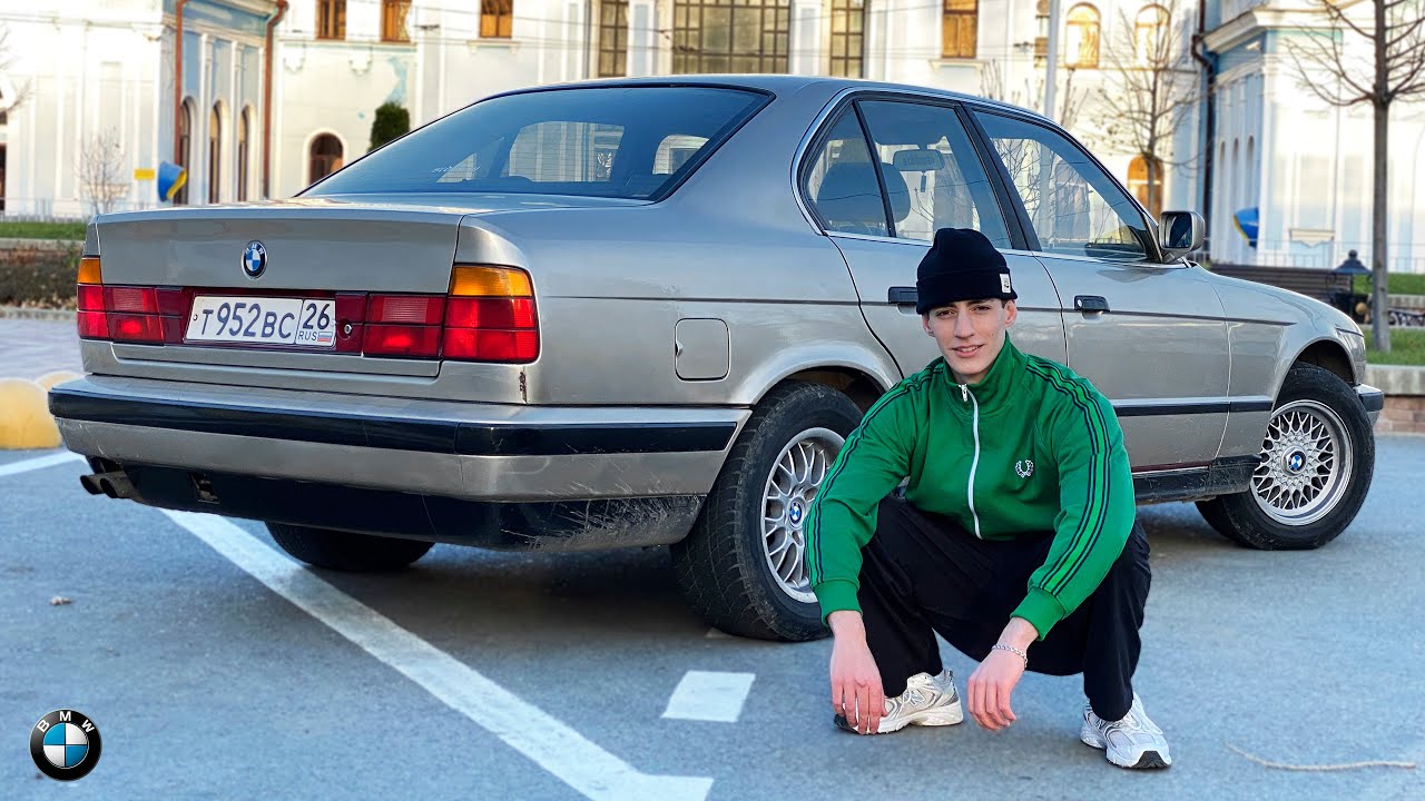 BMW E34 I КАТАЕМСЯ И РАЗГОВАРИВАЕМ