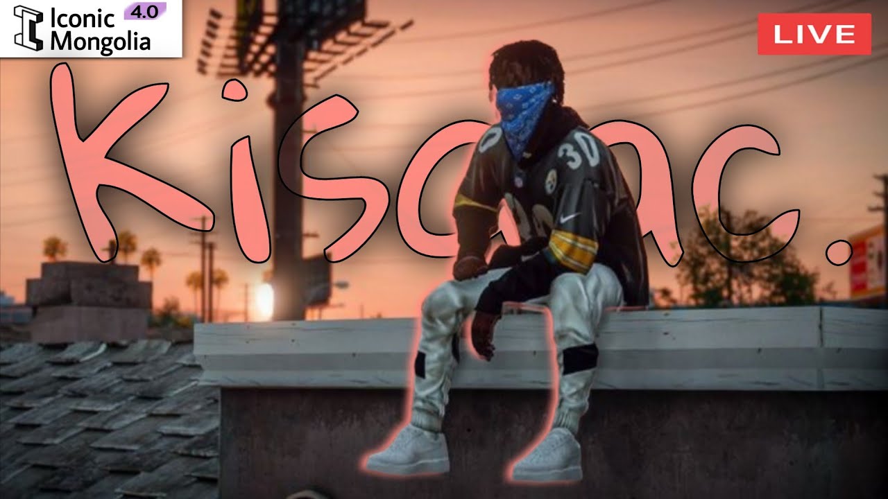 4.0 Шинэ хот  💕 | Iconic rp 4.0