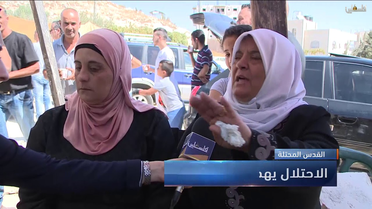 القدس المحتلة /  الاحتلال يهدم مبنى سكنياً في قرية الزعيم