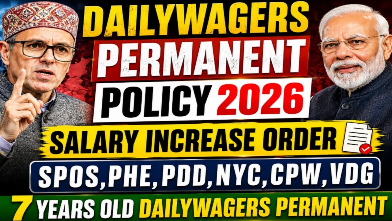 Dailywagers Permanent Policy 2026 salary Increase Order 7 years old Dailywagers Regularisation🔥✅ 
