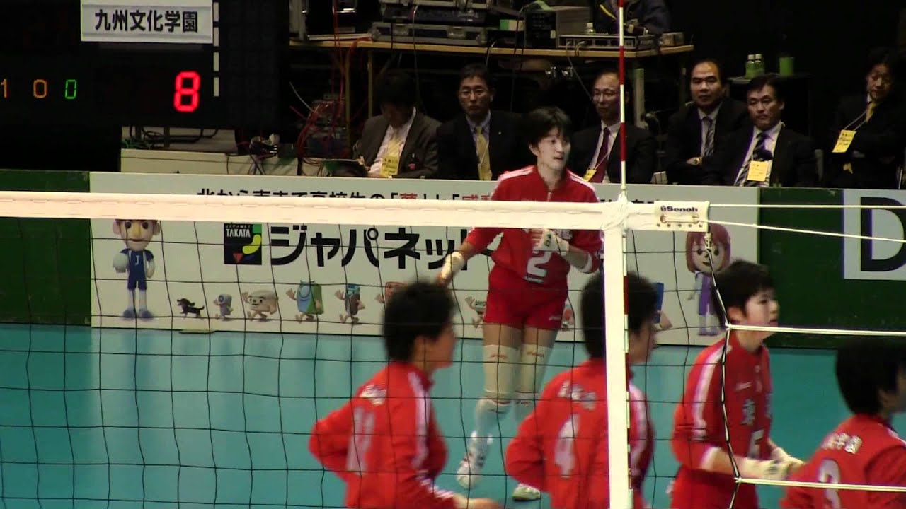 Volleyball 東九州龍谷 × 九州文化学園 1/2　春高バレー2012-107
