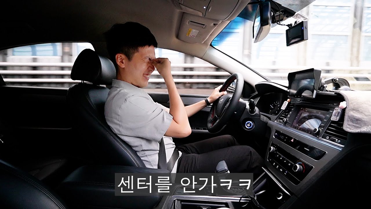 고질병이 1도 없어, 회사 망하게 할 뻔 했던 차