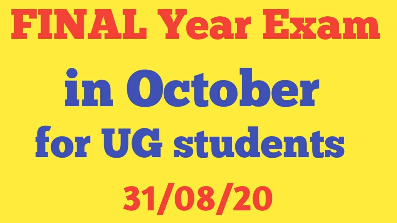 Uday samant sir on final year exam || final year exam update
