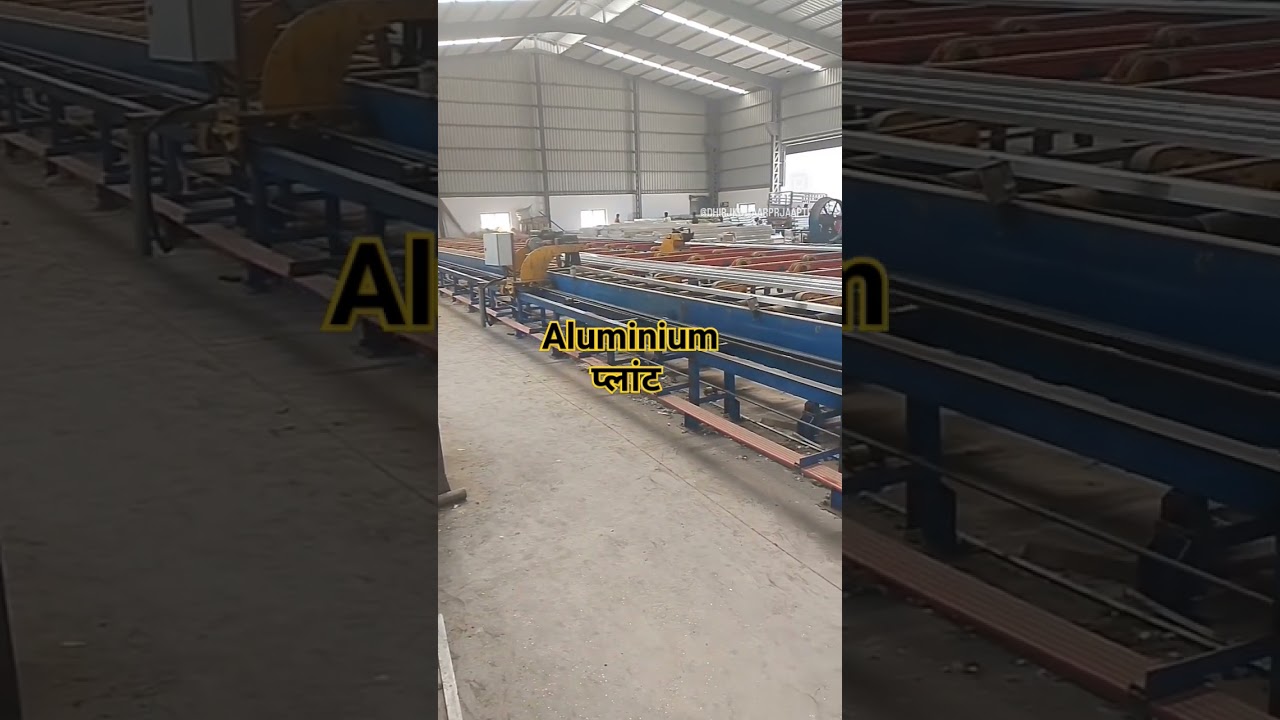 Jindal aluminium plants coppy #alumunium