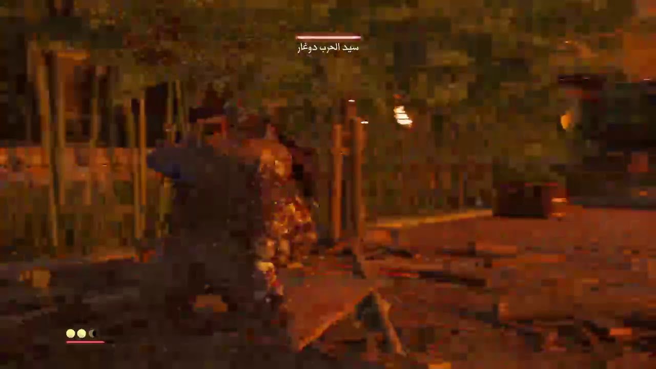 Ghost of tsushima مترجم 2