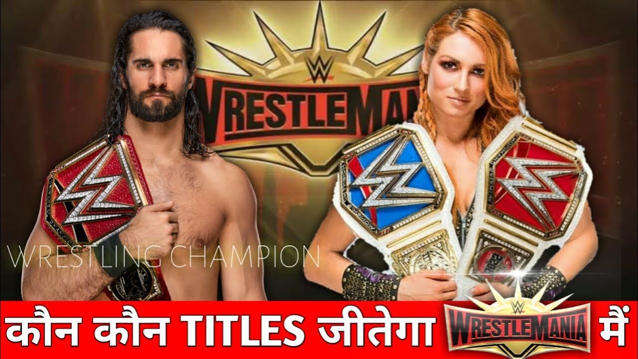 WWE WrestleMania 35 - All Championship Matches Results !