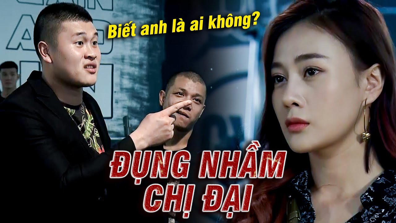 Giang hồ 