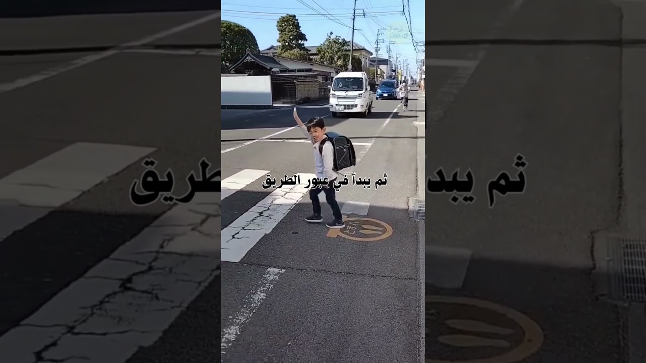 #shorts في العالم الأخر اليابان