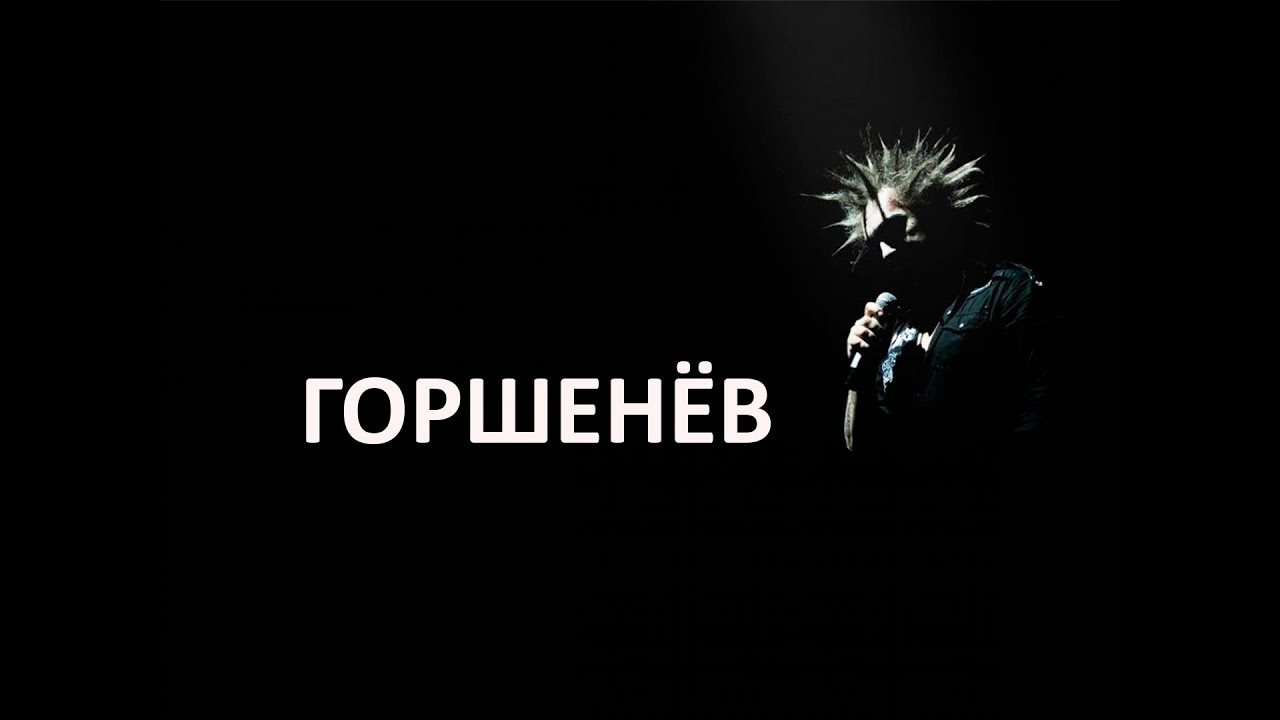 Фильм 