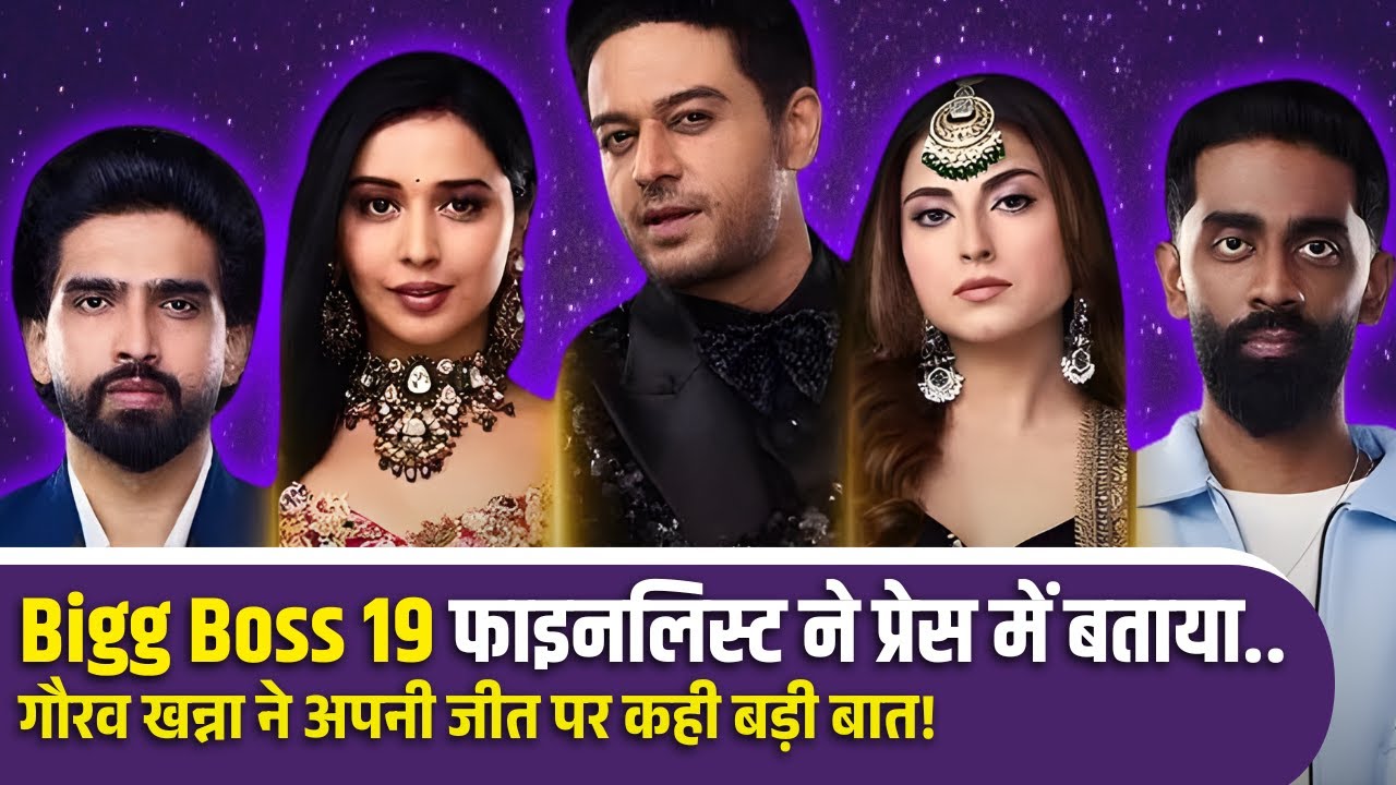 Bigg Boss 19 Finalists REACT to Their Journey.