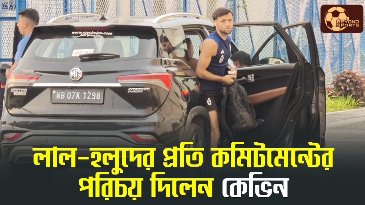 East Bengal এর ছুটি, তবুও প্রবল বৃষ্টিতে একা অনুশীলন করলেন Kevin Sibille | খেলবেন Chennaiyin ম্যাচ?