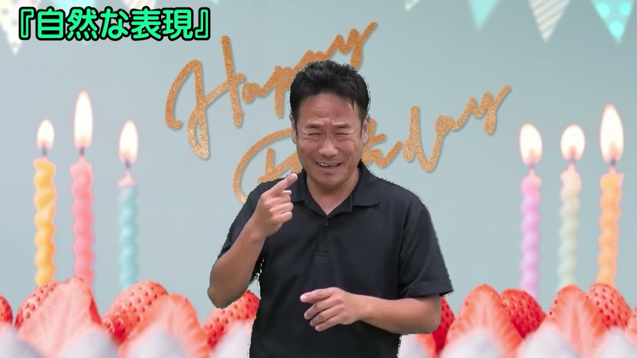 【20250922】自然な表現