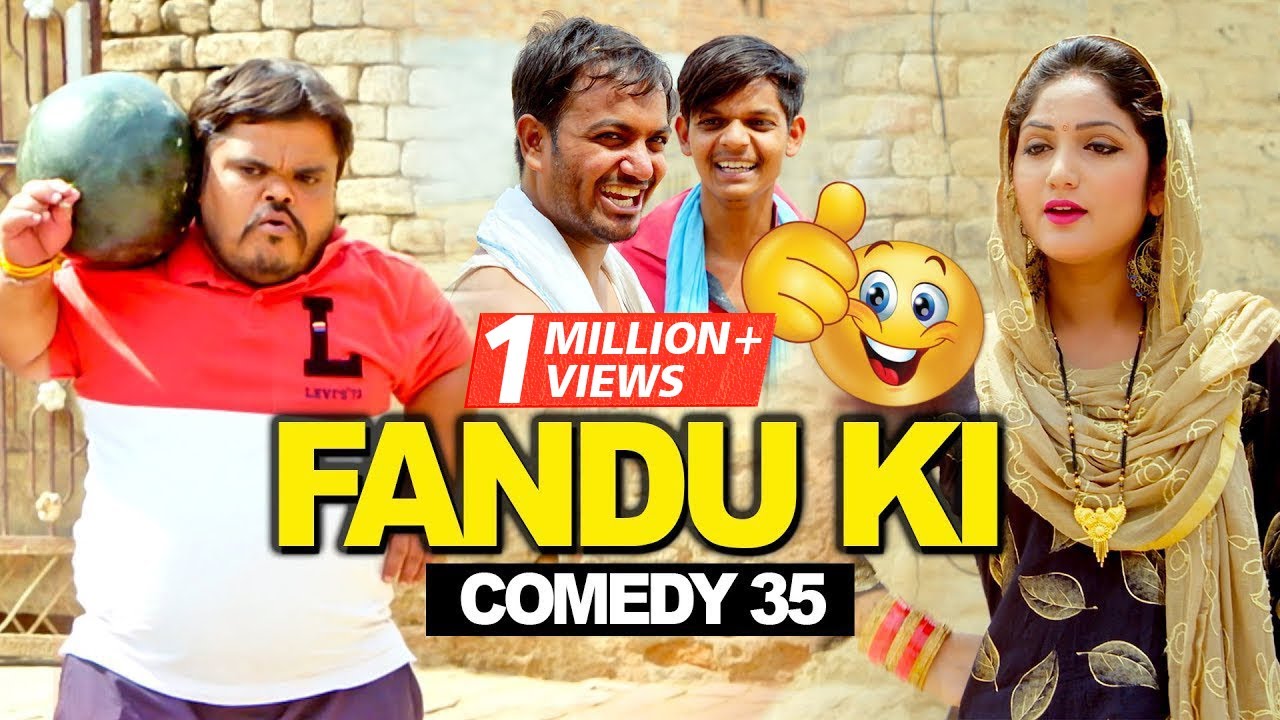 Fandu Ki Comedy | अलबादी पान्ना Part 35 | Haryanvi New Comedy | FFR Haryanvi