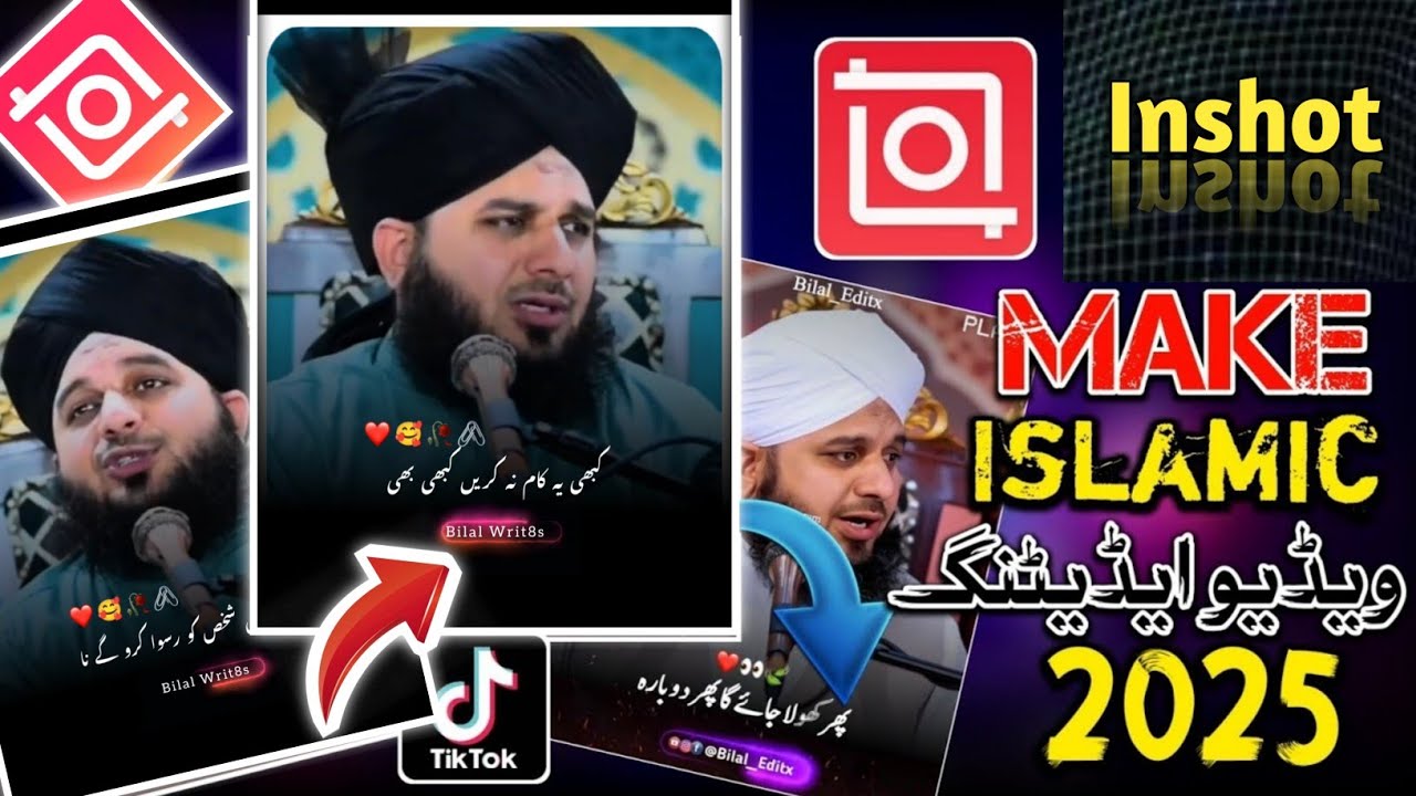 How To Make Ajmal Raza Qadri Urdu Lyrics Video Editing In Inshot | How To Edit Islamic Video