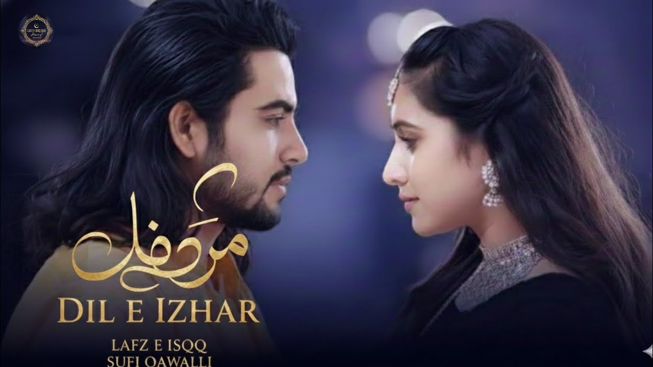 “Dil-e-Izahar— Haal-e-Dil Ki Fariyaad |Sufi #Qawwali  @MoKaifShufi