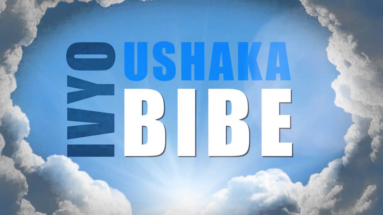 YAHWEH - DUDU & G.S.CREW ft Serge Iyamuremye (official lyrics video)