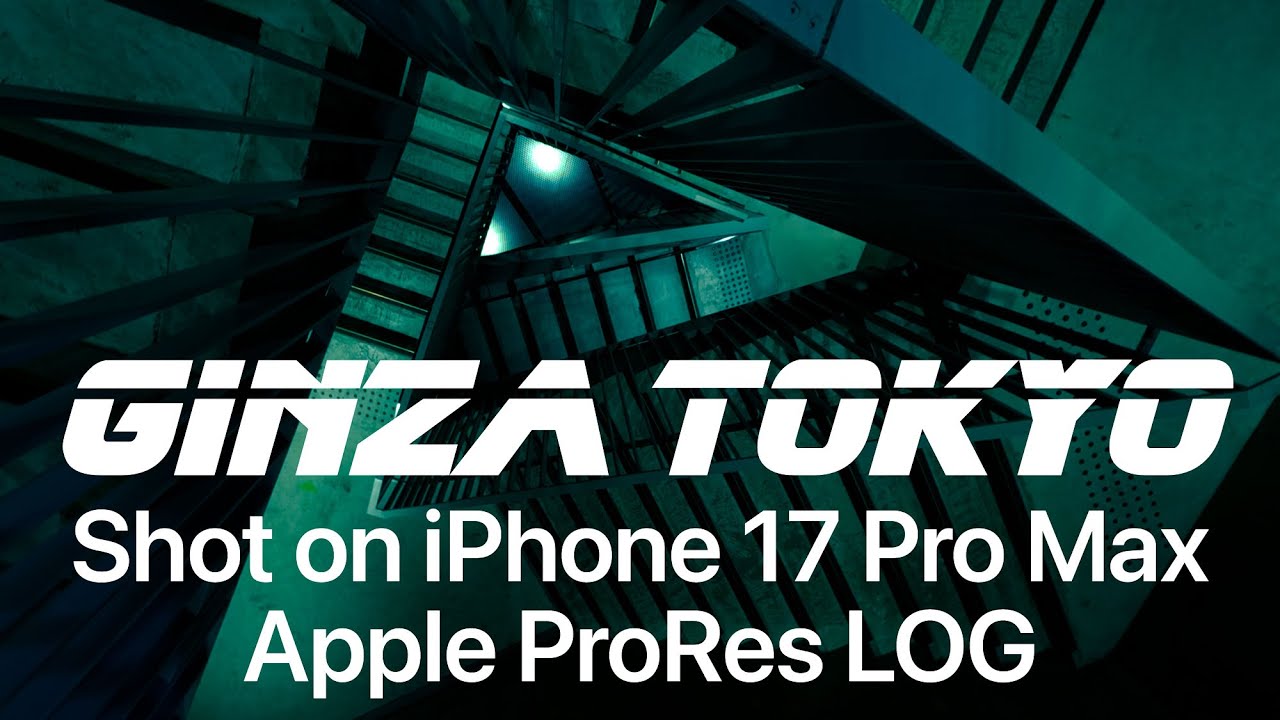 Shot on iPhone 17 Pro Max Apple ProRess LOG 4K HDR Low Light at Night 2025 GINZA TOKYO 東京銀座の夜景