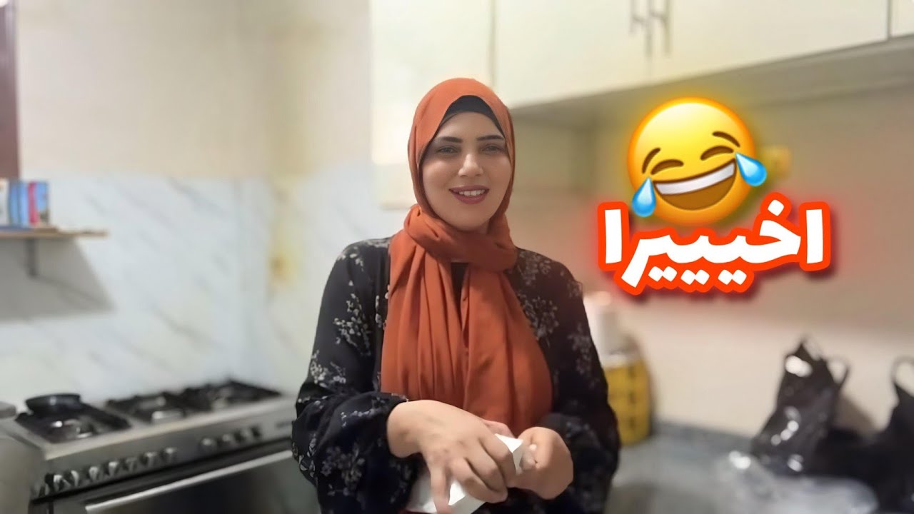 يرضيكم ابني يظلمني كدا  💔ده اخرتها بعد تعبي معهم😔